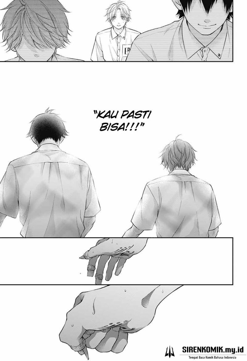 Kono Oto Tomare!